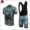 Jersey and Black Bib Short