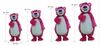 pink bear in toy story
