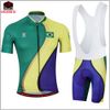 Jersey and White Bib Short