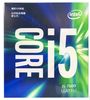 I5 7600 boxed