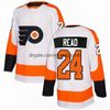 #24 Matt READ White