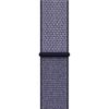 42mm - blue