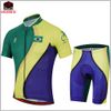 Jersey and Short