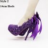 Style Two