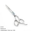 Cut no box 6INCH