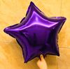 Purple Star
