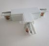 T connector white