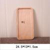 (4)24.5cm*13cm*1.5cm