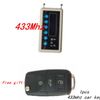 Signal Detector