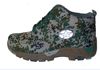 Digital camouflage