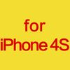for iphone 4s