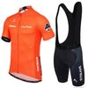 Jersey and bib short