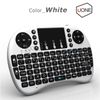 Mini Keyboard_White
