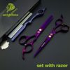 set with razor