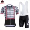 Jersey and White Bib Short