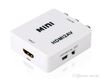 HDMI TO AV White