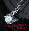 Cancer-only-pendant