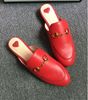 Red Leather