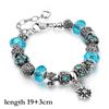 AA69 lightblue 19cm
