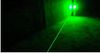 Зеленые лазерные указатели