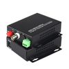 GSH-CA1V1D (with RS485 data)