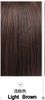 Light Brown