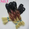NO.5 Color