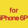 for iphone 6P