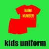 Kids kit with name and number