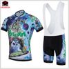 Jersey and White Bib Short