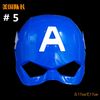 # 5