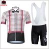 Jersey and White Bib Short