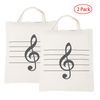 2pcs Beige