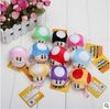 super mario soft toys argos