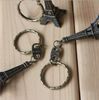 Key ring