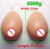 6000g beige