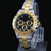 Model 2 Gold mix silver black dial