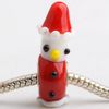 Animal beads