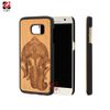 elephant nose for s7 edge Cherry