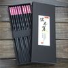 Pink Chopsticks