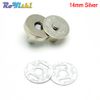 14mm Silver