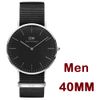40MM Nylon Silver