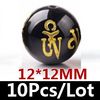 12mmX12mm