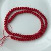 4.3mm Red 40CM