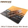 .30Cal Brush Only