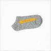 Grey+Yellow