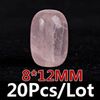 8mmx12mm