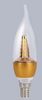 Flame cover goldenn base