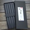 Chopsticks 9 inches