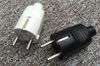 micro switch